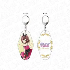 2025年最新】バカとテストと召喚獣 木下秀吉の人気アイテム - メルカリ