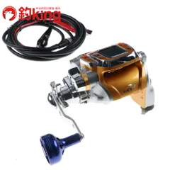 DAIWAダイワ メガツインシーボーグ SEABORG 300MT 電動リール ダイワSEABORG300MT ダイワ 電動リール シーボーグ メガツイン 300MT/DAIWA