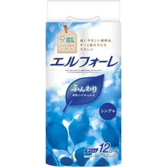 【3セット】 エルフォーレトイレットティシュー１２Ｒ（シングル） 【 大王製紙 】 【 トイレットペーパー 】