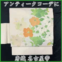 509an108◇名古屋帯 唐織 アンティークにも 椿 昭和レトロ 大正ロマン◇状態良好