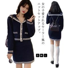  ミニスカート セーラー服 セットアップ 上下セット 春 ニット ニットアップ セーラー風 美脚 可愛い 女の子 ニットカーディガン#cjfj141914