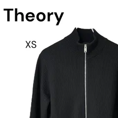 Theory セオリー ブラック リブニット ジップアップ ジャケット メリノウール100% 中国製 メンズ XSサイズ ビジネス カジュアル 長袖 上質ニット 0000602OC