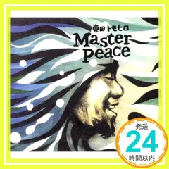 MasterPeace [CD] 東田トモヒロ_02