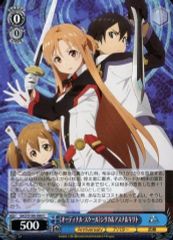 [중고]바이스슈바르츠 SAO/S100-090[C]:<<오디널 스케일>>실리카&아스나&키리토