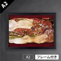 IKEA 水蛇　アートパネル　gustav klimt グスタフ　クリムト　廃盤 新品・フィルム付き】IKEA クリムト 水蛇II アートパネル - メルカリ