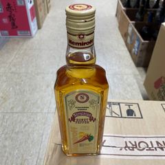 【金様専用】ウクライナ HONEY PEPPER7 & OLDCROW2