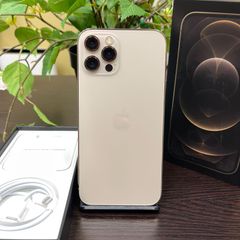 匿名配送】iPhone13プロマックス 本体128ギガ ゴールド SIMフリー