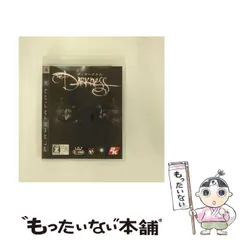 【中古】 The Darkness 【CERO Z (18才以上のみ対象)】 [PS3] / スパイク・チュンソフト