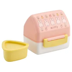 ミッフィー 抗菌 おにぎり ランチボックス 入園 入学 遠足 お出かけ ピクニック お弁当箱 ランチ 弁当 ランチケース 日本製