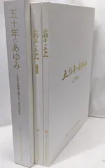 宅建のDVD 楽天市場】宅建 dvdの通販