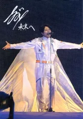 2025年最新】小野大輔 サインの人気アイテム - メルカリ