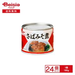 マルハニチロ ノルウェー産 さばみそ煮200g×36缶 - メルカリ