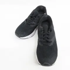 中古】NIKE(ナイキ)メンズAIRODYSSEY(エアオデッセイ)【26.5m
