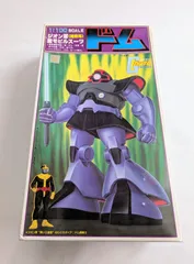 バンダイ　機動戦士ガンダム　1/60 陸戦用ドム 1/60 ドム | 機動戦士ガンダム フィギュア・プラモデル