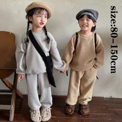 ことも服 セットアップ 上下セット 長袖 秋冬 Tシャツ パーカー トップス ロングパンツ 長ズボン ボトムス おしゃれ ベビー キッズ スポーツ 子供服 通学