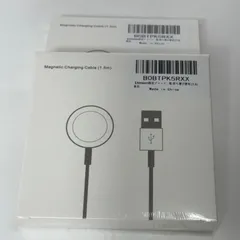 Apple Watch 充電器 磁気充電ケーブル USB 1.5m 2本セット 非純正 新品未開封 アップルウォッチ対応