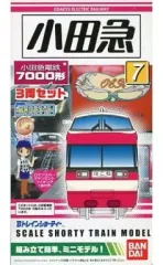【中古】鉄道模型 小田急電鉄 7000形 3両セット 「Bトレインショーティー」 シリーズNo.7のサムネイル