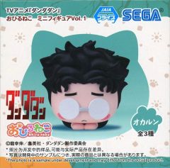 [중고] 트레이딩 피겨 오카룬 [단다단 오히루네코 미니 피겨 Vol.1(EX)]