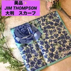 美品！　JIM THOMPSON　スカーフ　青　バラ　タイシルク100 ジムトンプソン