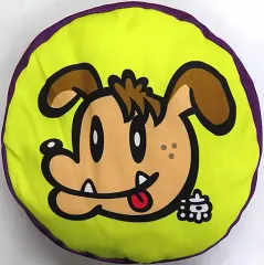 2025年最新】片寄涼太 クッションの人気アイテム - メルカリ