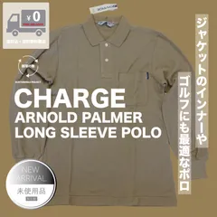【未使用・送料込】CHARGE ARNOLD PALMER RENOWN チャージ アーノルドパーマー レナウン コットン100 長袖 鹿の子 ポロシャツ 綿100 ゴルフ ビジカジ