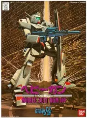 2026年最新】1/100 ヘビーガン (機動戦士ガンダムF91)の人気アイテム