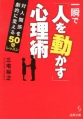 Item thumbnail for item b3f915ee-b56e-413d-944d-07c4dbae7f66