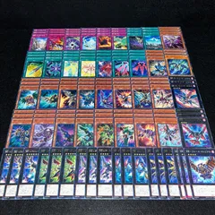 2026年最新】遊戯王RRデッキの人気アイテム - メルカリ