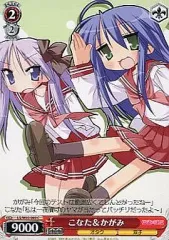 2025年最新】ヴァイス こなたの人気アイテム - メルカリ