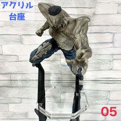 【yh-05】アクリル台座 プライズフィギュア対応 (アクリル台座のみの販売となります。フィギュアは付属しませんのでご注意ください。)