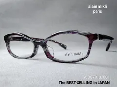 【入手困難】alan mikli A02024 アランミクリ ピンク 超美品！ a8409-1.jpg?v=1694264043&width=550