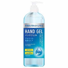 【パッケージ不良特価】アルコール ハンドジェル 500ml【清潔 保湿 ウイルス 対策 手 指 大容量 洗浄 ジェル エタノール 洗浄タイプ 速乾性 洗浄ジェル 東亜産業 TOAMIT トアミット】のサムネイル