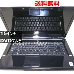 DELL INSPIRON 1545 LATITUDE 3540 ジャンク品3台 DELL INSPIRON 1545 LATITUDE 3540 ジャンク品3台 Amazon.com