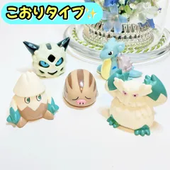 p11 ポケモンキッズ 指人形 ラプラス フィギュア セットまとめ売り✨️コレクションや子供へのプレゼントに❣️おもちゃ ソフビ Pokemon グッズ ポケモンZA