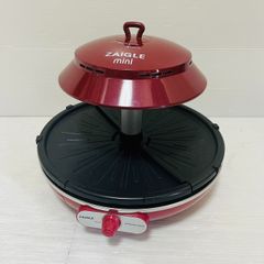 ザイグルミニ（ZAIGLEmini-jp01）生産終了モデル