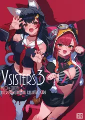 2026年最新】泉彩の人気アイテム - メルカリ