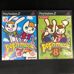 中古 PS2 ポップンミュージック 7&8 2本セット