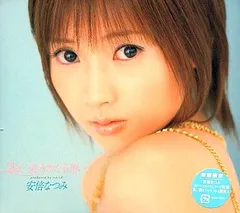 2nd 染みわたる想い 通常盤 【CD、音楽 中古 CD】レンタル落ち