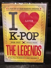 ILOVE K-POP THE LEGENDS