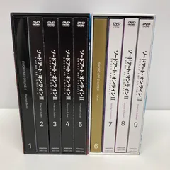 2026年最新】ソードアート・オンライン 完全生産限定版 全9巻セットの