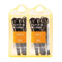 【数量限定】2) (x 1個 黒 B195 Uピン ヘアピン ヒーロー