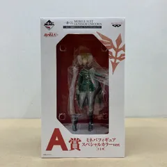 機動戦士ガンダムUC ミネバ・ラオ・ザビ A賞 スペシャルカラーver. Amazon | バンプレスト 一番くじ 機動戦士ガンダムUC