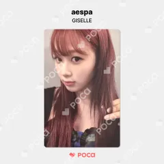 aespa my artist card pack ジゼル トレカ aespa ジゼル トレカ COME TO MY ILLUSION RANDOM TRADING CARD