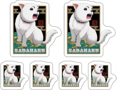 【中古】シール・ステッカー 定春(和柄) ミニステッカーセット 「銀魂.」