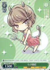 2025年最新】青ブタ ヴァイス boxの人気アイテム - メルカリ
