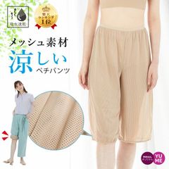 のサムネイル