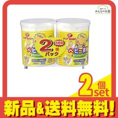 Item thumbnail for item d85d20cd-b4f0-4869-b416-ddb9484cd674