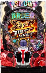 スマパチ　ルパン三世　THE FIRST