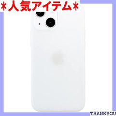 iPhone 13 mini シリコン ケース カバー iPhone13mini iPhone13miniケース iPhone13miniカバー ソフトケース クリア clearsiri 754