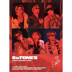 BD / SixTONES / 慣声の法則 in DOME(Blu-ray) (初回盤)